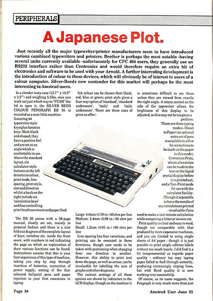 File:ACU8506-034.jpg