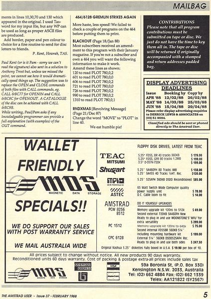 File:TAU 37Page5.jpg