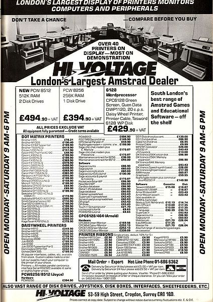 File:ACU8605-111.jpg