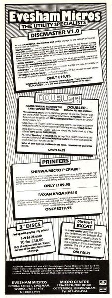 File:Doubler Publicity.jpg