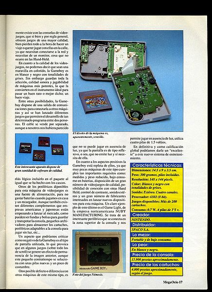 File:MegaOcio 20 - Pag 17.jpg