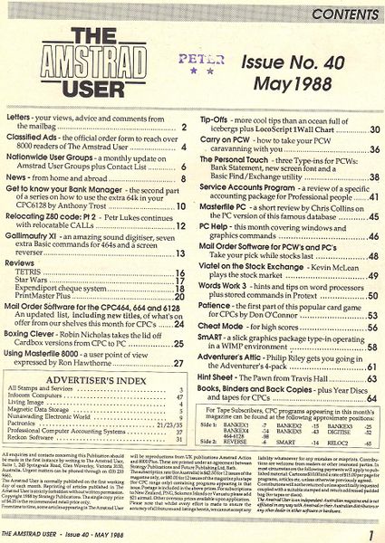 File:TAU 40InsideFront.jpg
