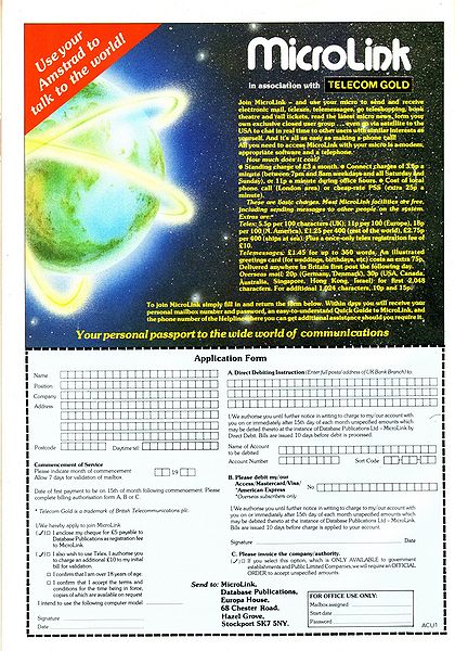 File:ACU8701024.jpg