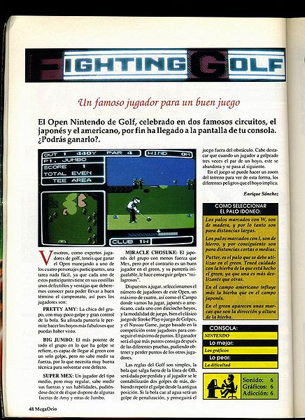 File:MegaOcio 18 - Pag 48.jpg
