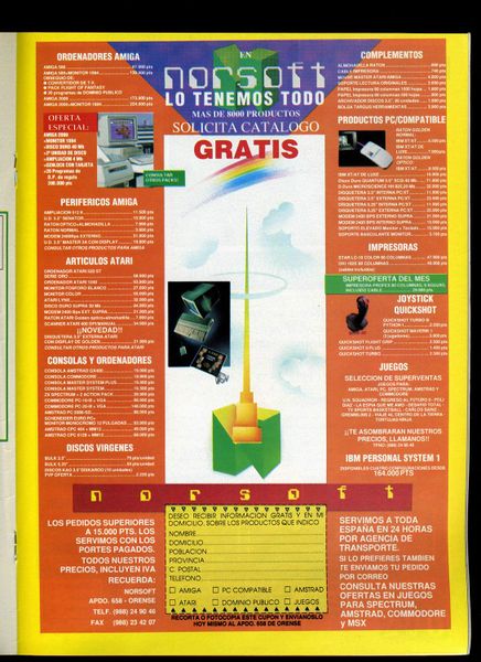 File:MegaOcio 21 - Pag 051.jpg