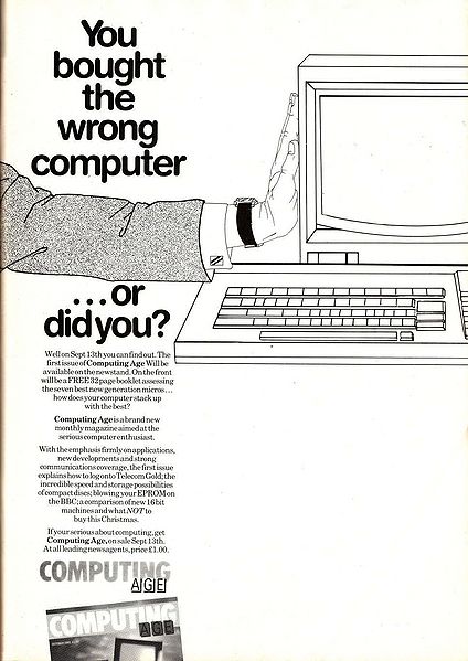 File:ACU8510-111.jpg