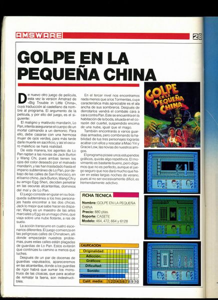 File:Tu Micro Amstrad 16-17 - Pag 028.jpg