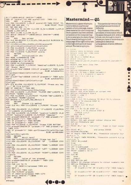 File:WhichMicroDec84p55.png