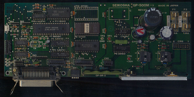 File:DMP1 PCB Top.jpg
