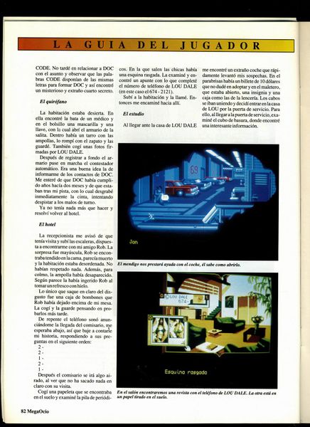 File:MegaOcio 32 - Pag 082.jpg