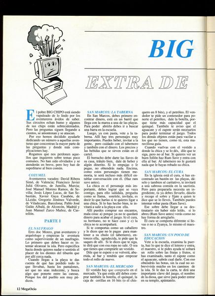 File:MegaOcio 31 - Pag 12.jpg