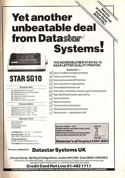 File:ACU8511-013.jpg