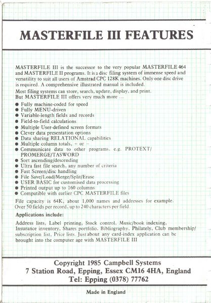 File:Masterfile3 features back.jpg