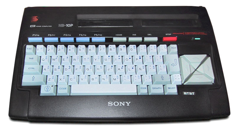 File:MSX Sony HitBit HB-10P.jpg