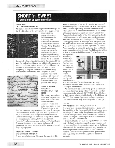 File:TAU 60Page12.png