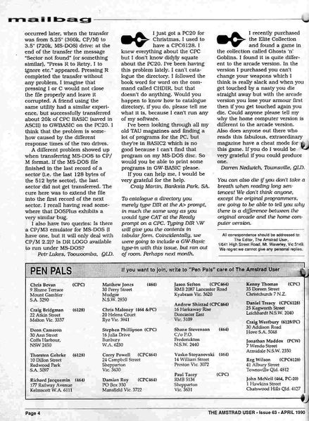 File:TAU 63Page4.jpg