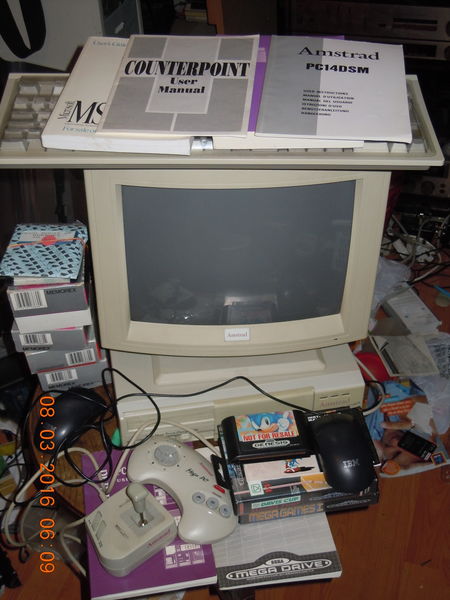 File:MegaPC13.jpg