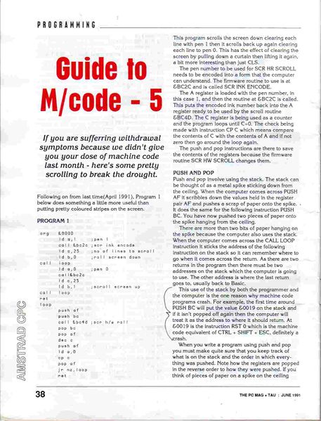 File:TAU+PCMag-Jun91 page38.jpg