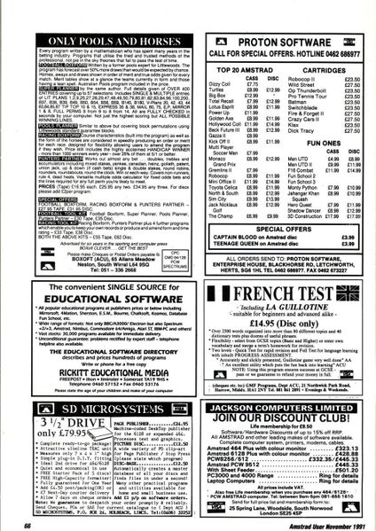 File:ACU9111-066.jpg