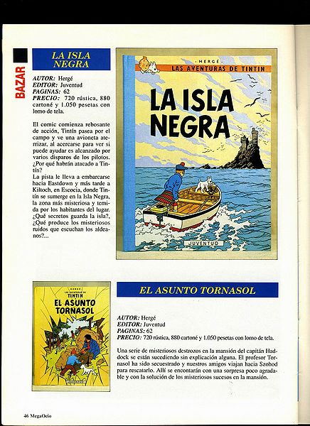 File:MegaOcio 35 - Pag 46.jpg
