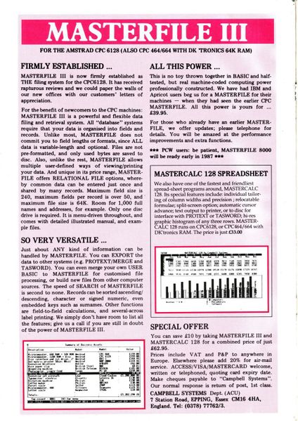 File:ACU8801002.jpg