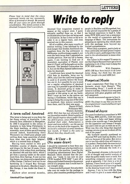 File:ACU8604-009.jpg