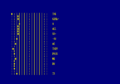 Thumbnail for version as of 09:38, 24 February 2010