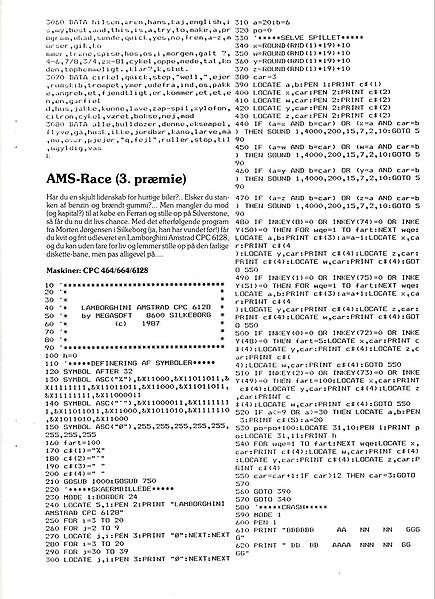 File:INPUT8701027.jpg