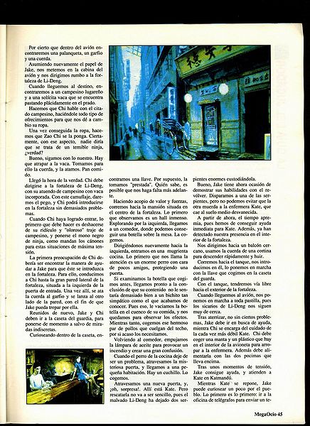 File:MegaOcio 36 - Pag 45.jpg