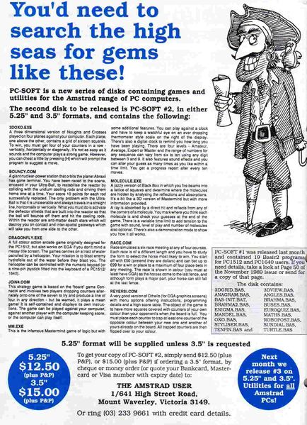 File:TAU 59Page54.jpg