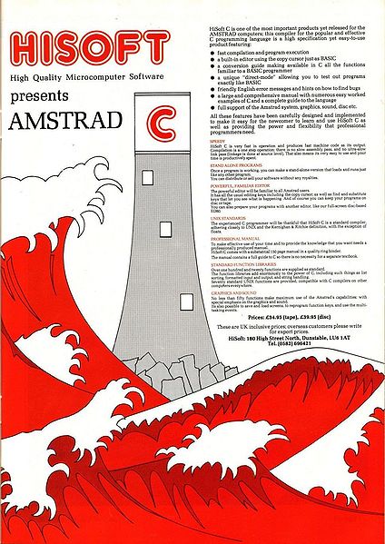 File:ACU8510-041.jpg