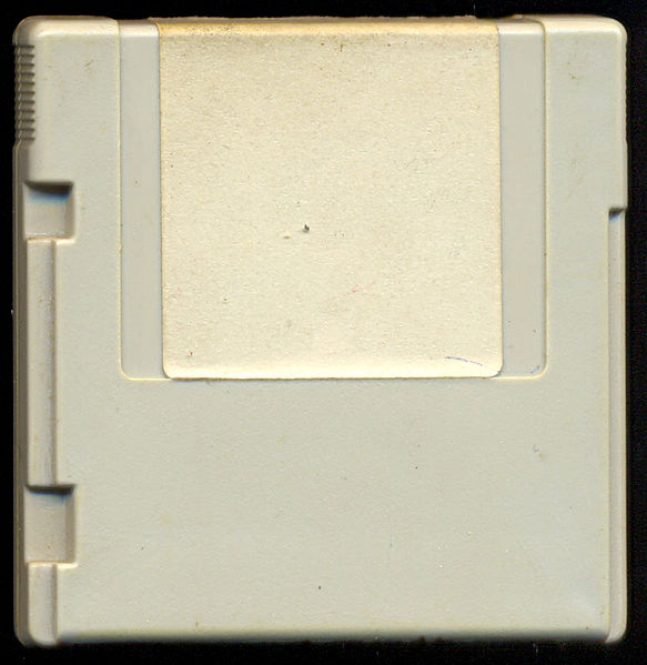 File:Basic Cartouche Bottom.jpg
