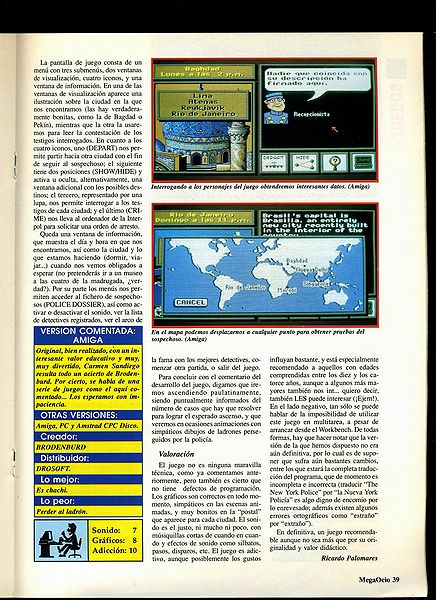 File:MegaOcio 29 - Pag 39.jpg