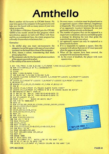 File:ACU850102 -043.jpg