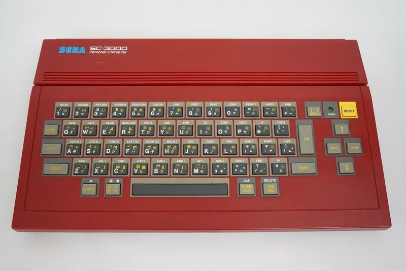File:Sega SC-3000 red.jpg