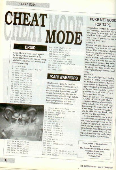File:TAU 51Page16.jpg