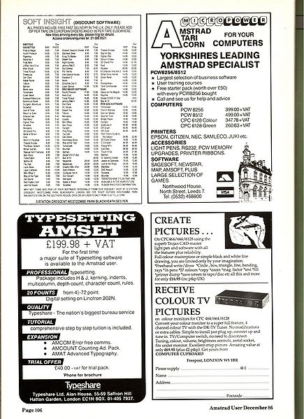 File:ACU8612106.jpg