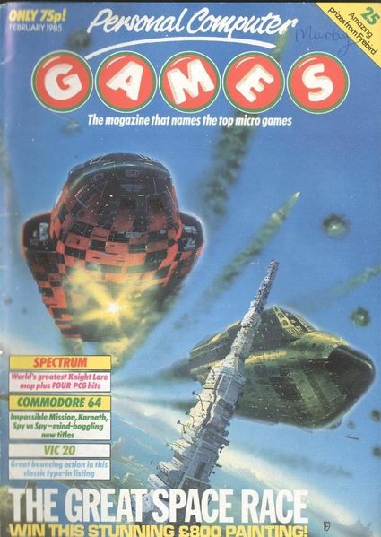 File:PersonalComputerGames 15 0000.jpg