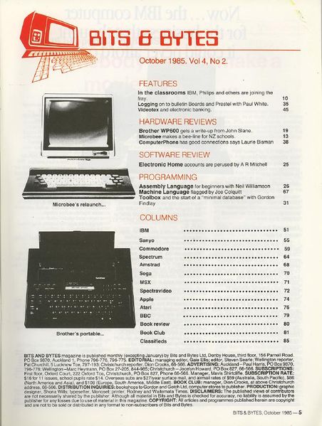 File:Bb 1085 page5.jpg