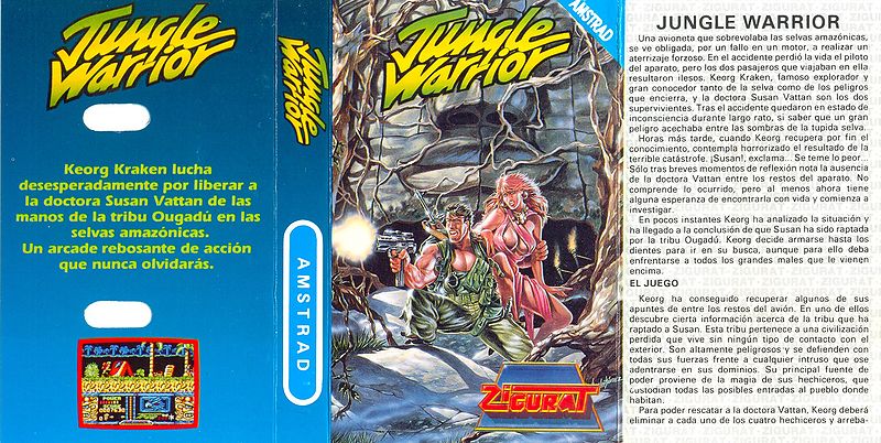 File:Jungle warrior (K7) (Zigurat Software) (1990) (Standard Jewel Case) - (Front).jpg