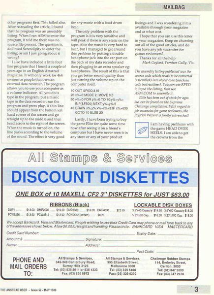 File:TAU 52Page3.jpg
