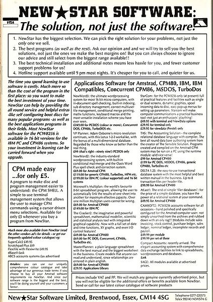 File:ACU8605-054.jpg