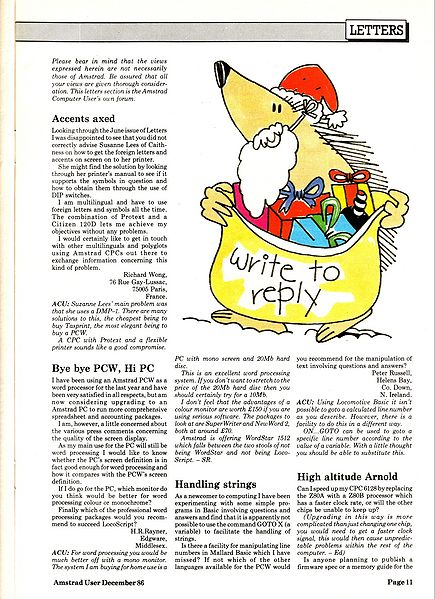File:ACU8612011.jpg