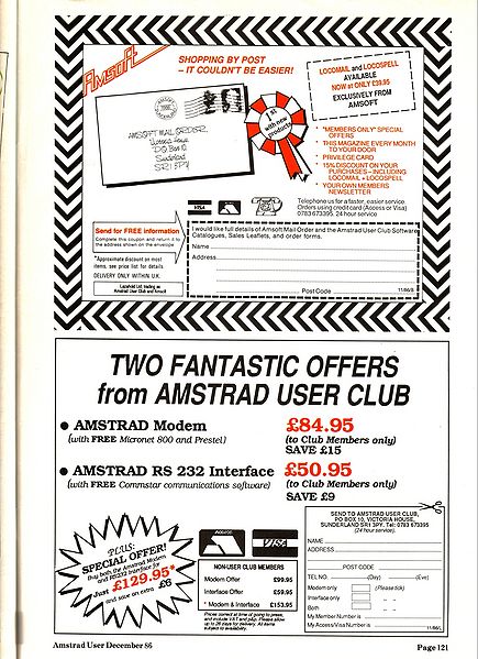 File:ACU8612121.jpg