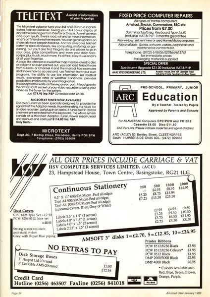 File:ACU8801034.jpg