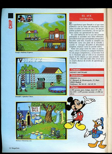File:MegaOcio 24 - Pag 12.jpg
