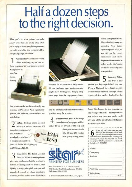 File:ACU8801011.jpg