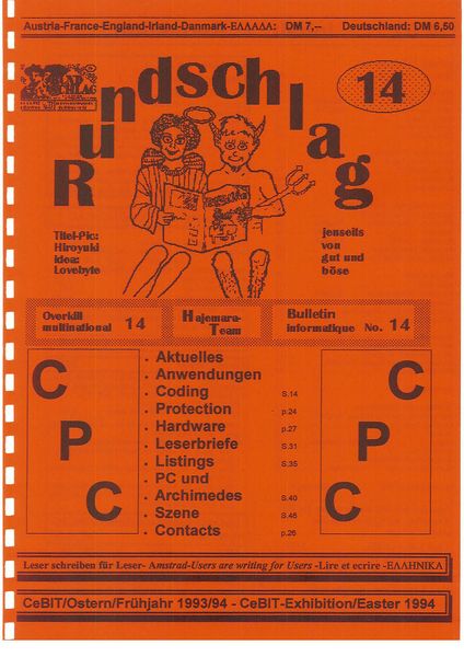 File:Rundschlag 14 Page 01.jpg