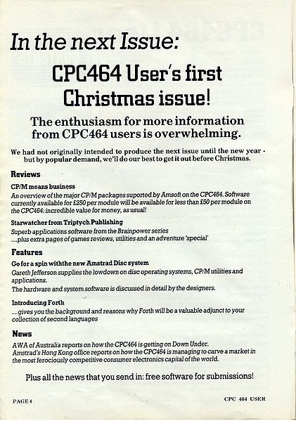 File:ACU841011-004.jpg