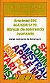 419px-Manual de referencia avanzado.jpg